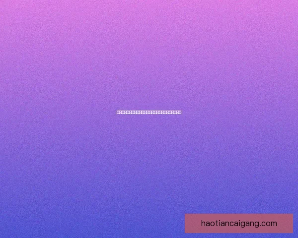 幽暗城的秘密与光明之战：地下王国的崛起与暗影中的传承