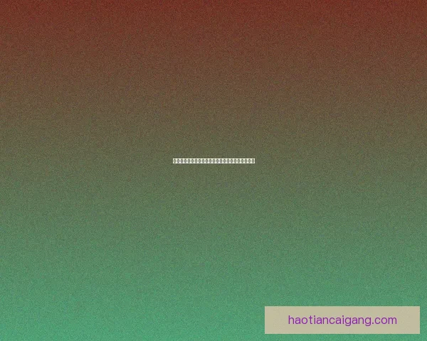 抽筋宏在运动健康中的作用及其预防措施分析与研究